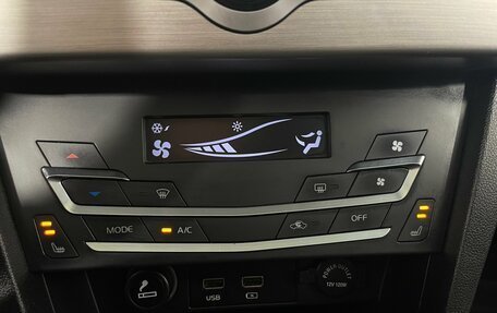 Lifan X70 I, 2018 год, 1 037 000 рублей, 19 фотография