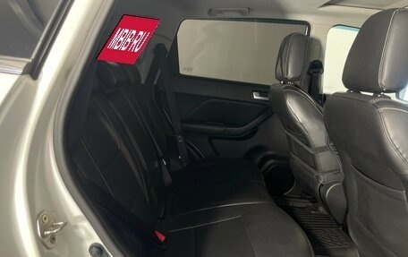 Lifan X70 I, 2018 год, 1 037 000 рублей, 26 фотография