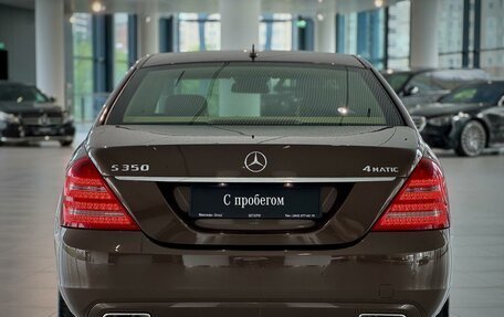 Mercedes-Benz S-Класс, 2012 год, 2 200 000 рублей, 4 фотография
