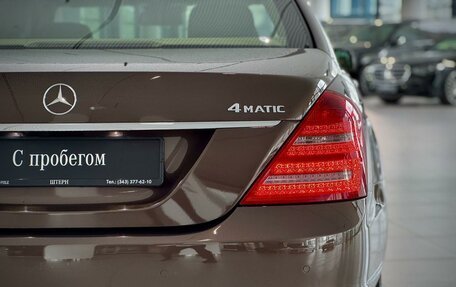 Mercedes-Benz S-Класс, 2012 год, 2 200 000 рублей, 10 фотография