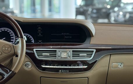 Mercedes-Benz S-Класс, 2012 год, 2 200 000 рублей, 17 фотография