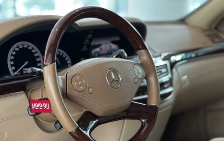 Mercedes-Benz S-Класс, 2012 год, 2 200 000 рублей, 15 фотография