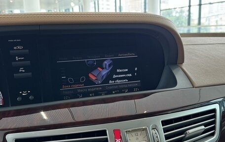 Mercedes-Benz S-Класс, 2012 год, 2 200 000 рублей, 19 фотография