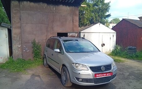 Volkswagen Touran III, 2007 год, 190 000 рублей, 7 фотография