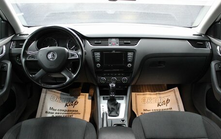 Skoda Octavia, 2013 год, 1 275 000 рублей, 20 фотография