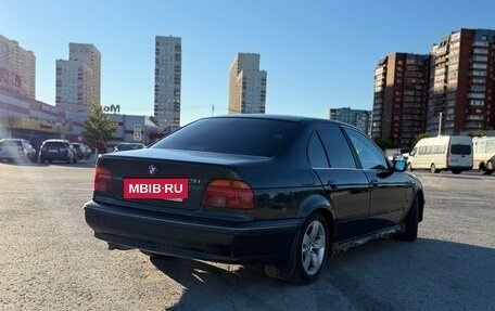 BMW 5 серия, 1997 год, 269 990 рублей, 6 фотография