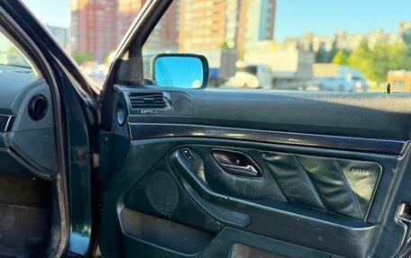 BMW 5 серия, 1997 год, 269 990 рублей, 13 фотография
