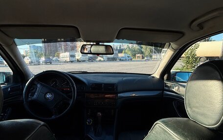 BMW 5 серия, 1997 год, 269 990 рублей, 16 фотография