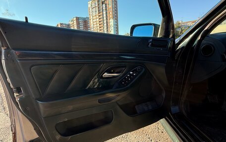 BMW 5 серия, 1997 год, 269 990 рублей, 18 фотография