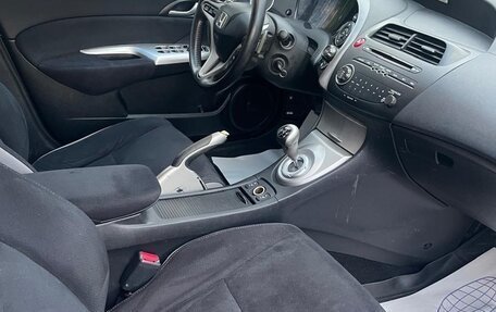 Honda Civic VIII, 2008 год, 470 000 рублей, 7 фотография