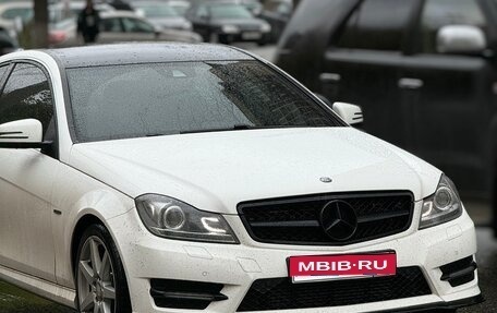 Mercedes-Benz C-Класс, 2013 год, 1 930 000 рублей, 7 фотография