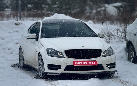 Mercedes-Benz C-Класс, 2013 год, 1 930 000 рублей, 8 фотография