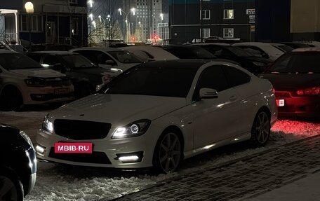 Mercedes-Benz C-Класс, 2013 год, 1 930 000 рублей, 5 фотография