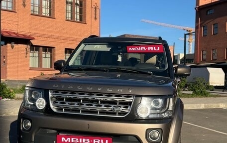 Land Rover Discovery IV, 2015 год, 3 000 000 рублей, 6 фотография