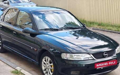Opel Vectra B рестайлинг, 1999 год, 310 000 рублей, 2 фотография