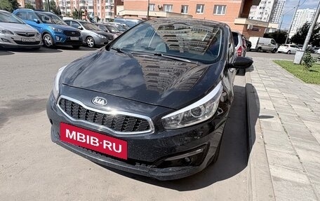 KIA cee'd III, 2015 год, 1 000 000 рублей, 10 фотография
