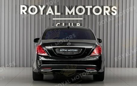 Mercedes-Benz S-Класс, 2015 год, 2 750 000 рублей, 4 фотография