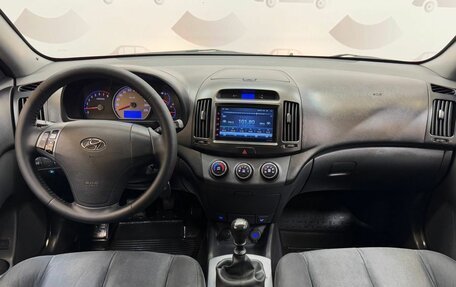 Hyundai Elantra IV, 2008 год, 629 000 рублей, 11 фотография