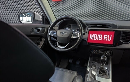 Chery Tiggo 4 I рестайлинг, 2021 год, 1 350 000 рублей, 13 фотография