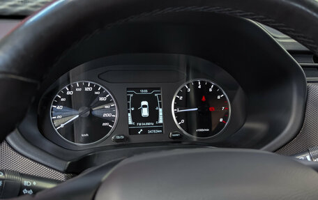 Chery Tiggo 4 I рестайлинг, 2021 год, 1 350 000 рублей, 23 фотография