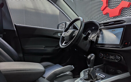 Chery Tiggo 4 I рестайлинг, 2021 год, 1 350 000 рублей, 31 фотография