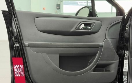 Citroen C4 II рестайлинг, 2008 год, 249 000 рублей, 7 фотография