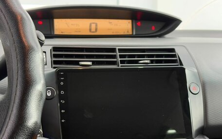 Citroen C4 II рестайлинг, 2008 год, 249 000 рублей, 15 фотография