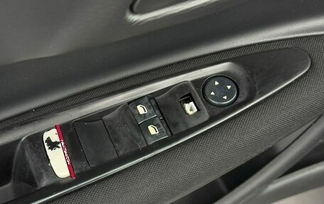 Citroen C4 II рестайлинг, 2008 год, 249 000 рублей, 9 фотография