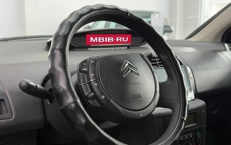 Citroen C4 II рестайлинг, 2008 год, 249 000 рублей, 12 фотография
