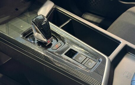 Haval Jolion, 2026 год, 2 424 510 рублей, 24 фотография