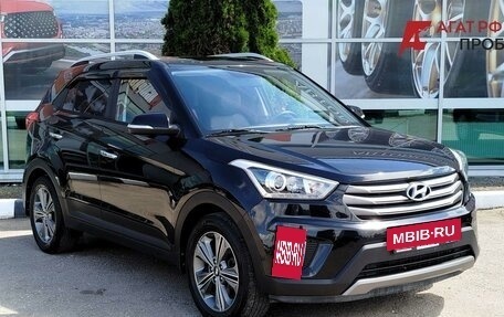 Hyundai Creta I рестайлинг, 2018 год, 2 180 000 рублей, 3 фотография