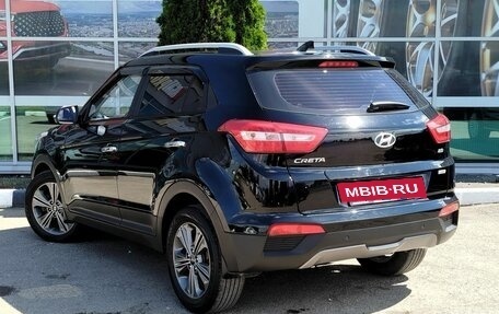 Hyundai Creta I рестайлинг, 2018 год, 2 180 000 рублей, 7 фотография