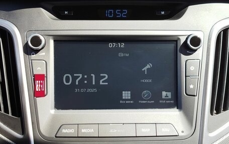Hyundai Creta I рестайлинг, 2018 год, 2 180 000 рублей, 16 фотография