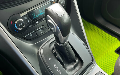 Ford Kuga III, 2016 год, 1 395 000 рублей, 15 фотография
