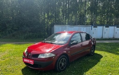 Renault Megane II, 2006 год, 235 000 рублей, 1 фотография