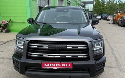 Haval H5, 2024 год, 3 150 000 рублей, 1 фотография