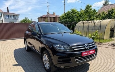 Volkswagen Touareg III, 2014 год, 2 600 000 рублей, 1 фотография