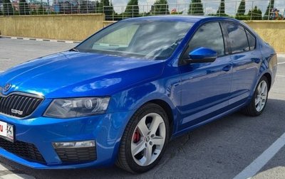 Skoda Octavia RS, 2014 год, 1 920 000 рублей, 1 фотография