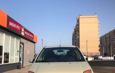 Ford Fusion I, 2008 год, 320 000 рублей, 1 фотография