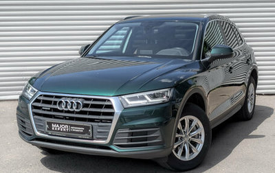 Audi Q5, 2017 год, 3 125 000 рублей, 1 фотография