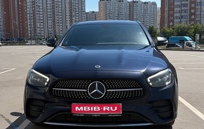 Mercedes-Benz E-Класс, 2020 год, 3 900 000 рублей, 1 фотография