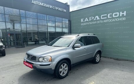 Volvo XC90 II рестайлинг, 2011 год, 1 359 000 рублей, 1 фотография
