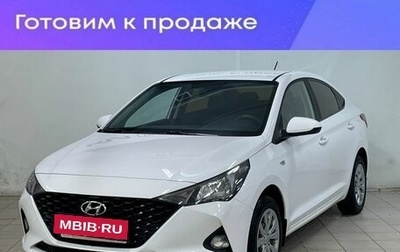Hyundai Solaris II рестайлинг, 2021 год, 1 625 000 рублей, 1 фотография