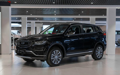 Geely Atlas, 2023 год, 2 220 000 рублей, 1 фотография