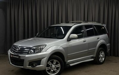 Great Wall Hover H3 I, 2013 год, 599 999 рублей, 1 фотография
