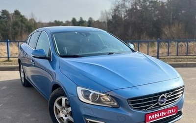 Volvo S60 III, 2014 год, 1 200 000 рублей, 1 фотография