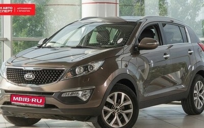 KIA Sportage III, 2015 год, 1 198 975 рублей, 1 фотография