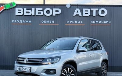 Volkswagen Tiguan I, 2012 год, 1 420 000 рублей, 1 фотография