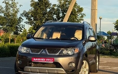 Mitsubishi Outlander III рестайлинг 3, 2008 год, 1 250 000 рублей, 1 фотография