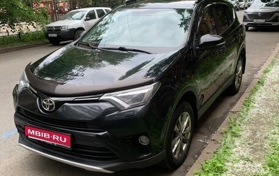 Toyota RAV4, 2018 год, 2 800 000 рублей, 1 фотография